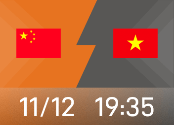 ฟุตบอลทีมชาติ U22 พบ เวียดนาม: Baihe Lamu และผู้เล่นดาวรุ่งต่างชาติ Wang Bohao ออกสตาร์ท